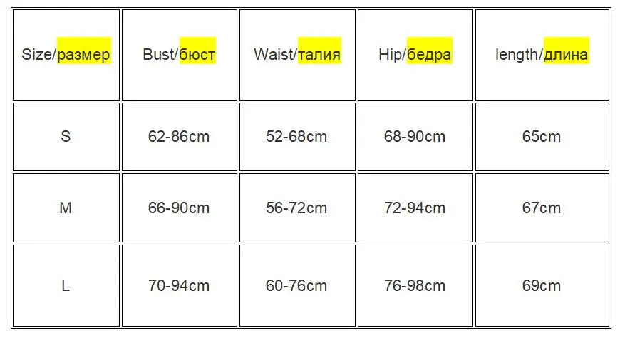 Éclipse Collection Split Dress